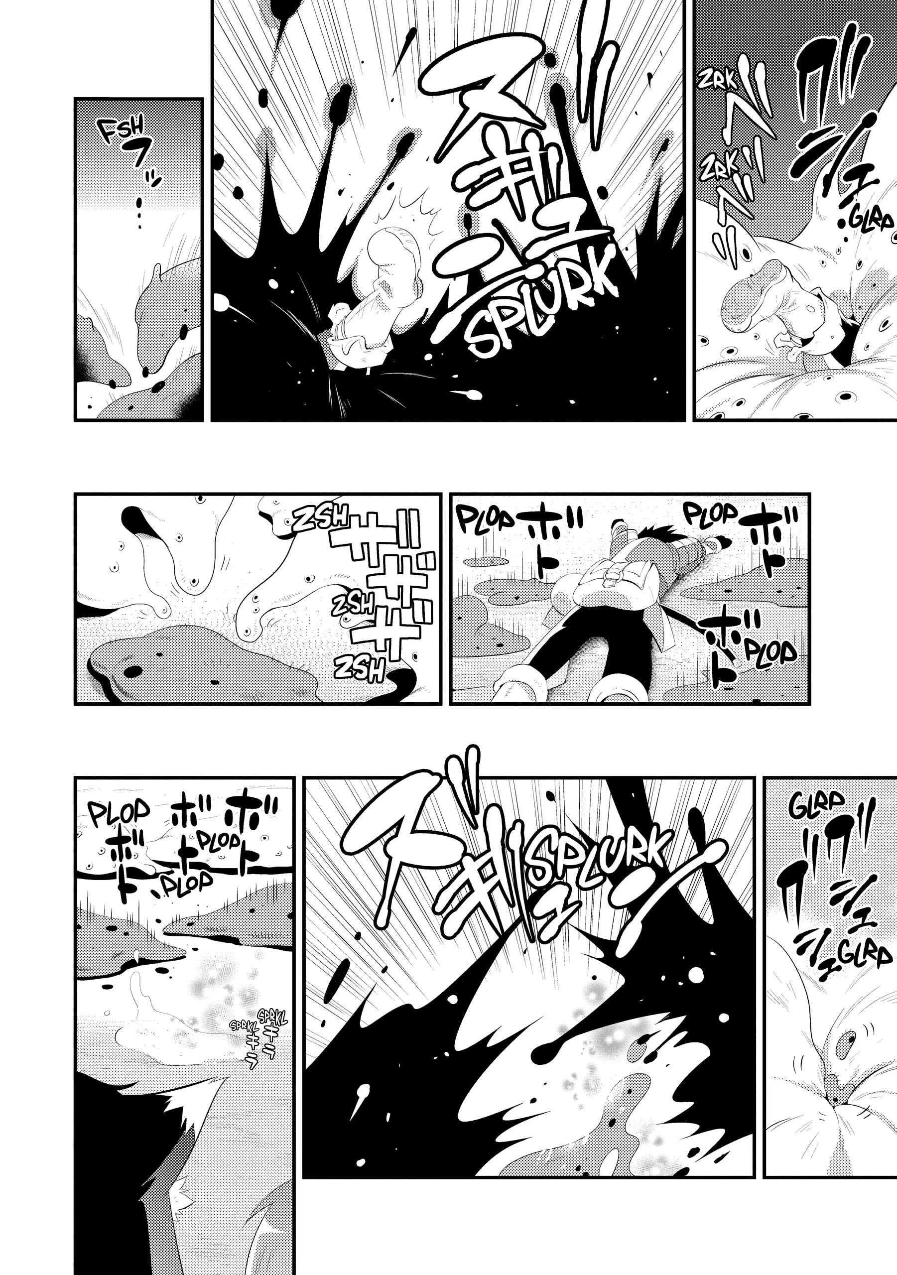 Kono Sekai ga Game dato Ore dake ga Shitte Iru Chapter 34 44